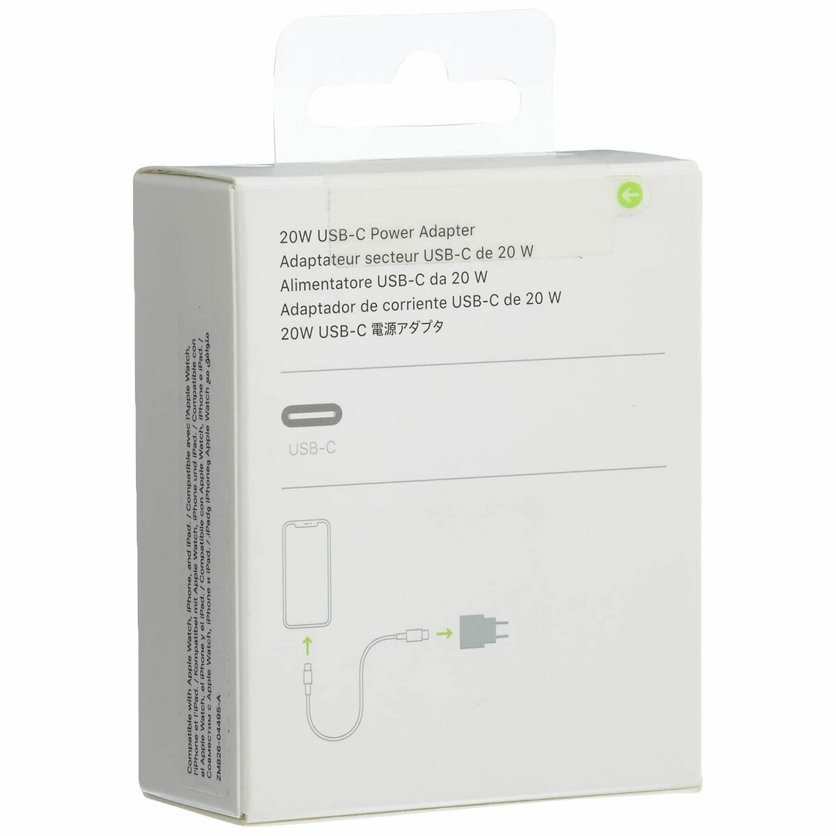 Wall Charger Apple MHJE3ZM/A White 20 W-3